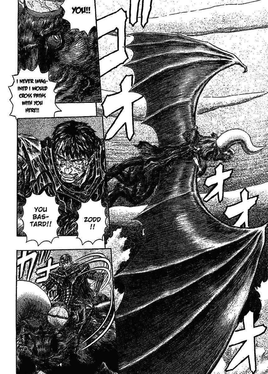 Berserk Chapter 277 - Page 6