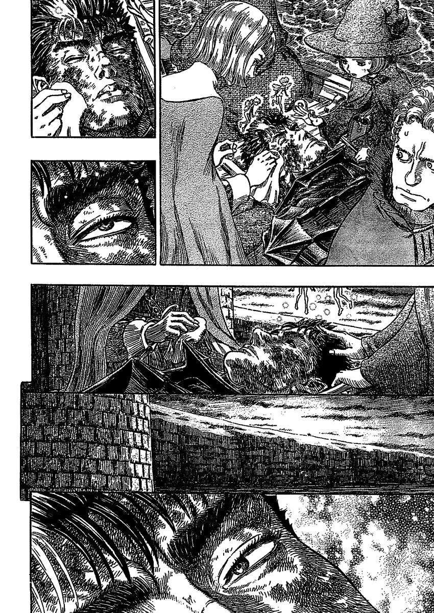 Berserk Chapter 278 - Page 16