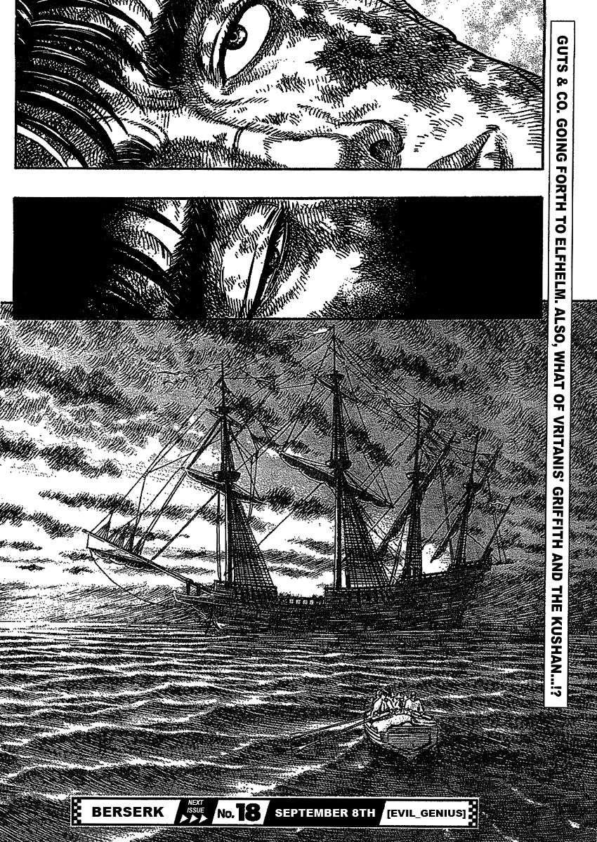 Berserk Chapter 278 - Page 19