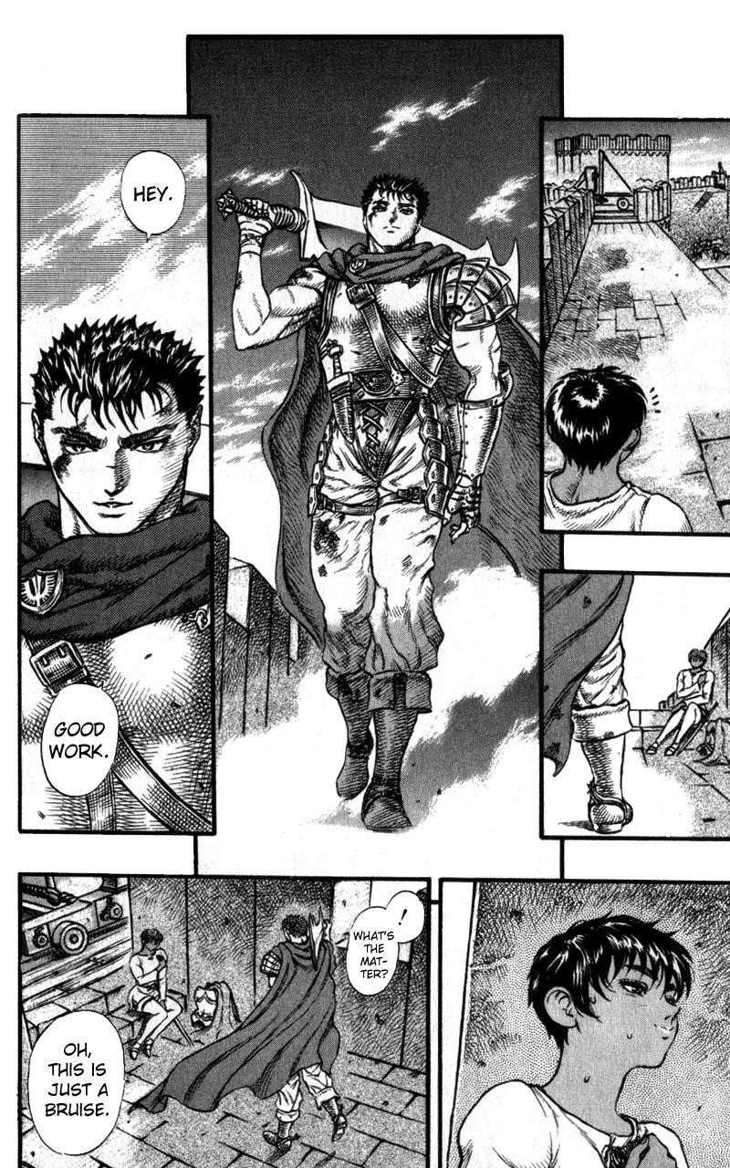 Berserk Chapter 28 - Page 16