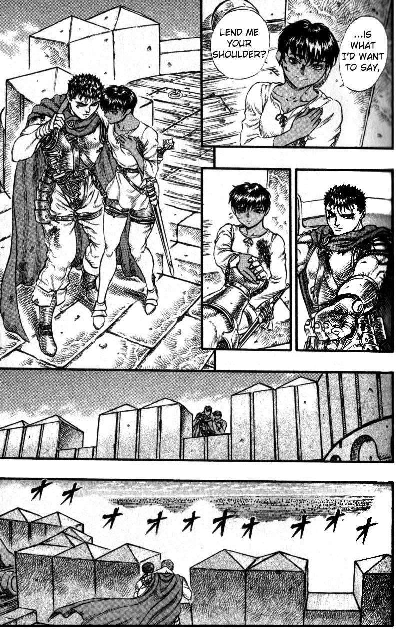 Berserk Chapter 28 - Page 17