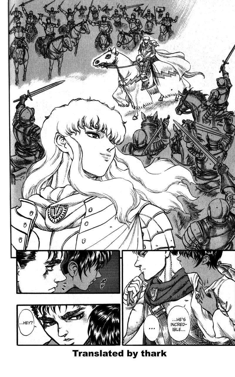 Berserk Chapter 28 - Page 18