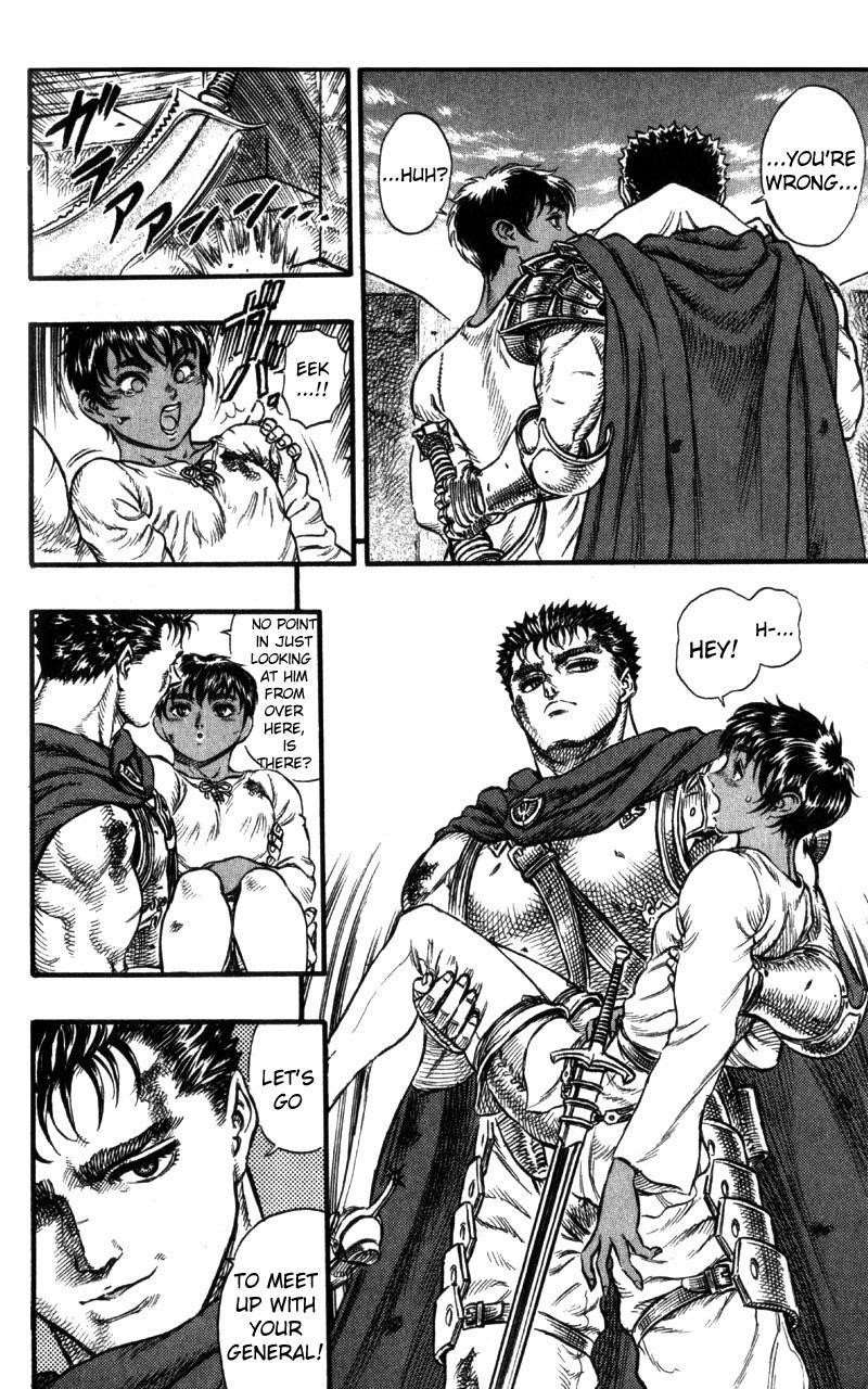 Berserk Chapter 28 - Page 20