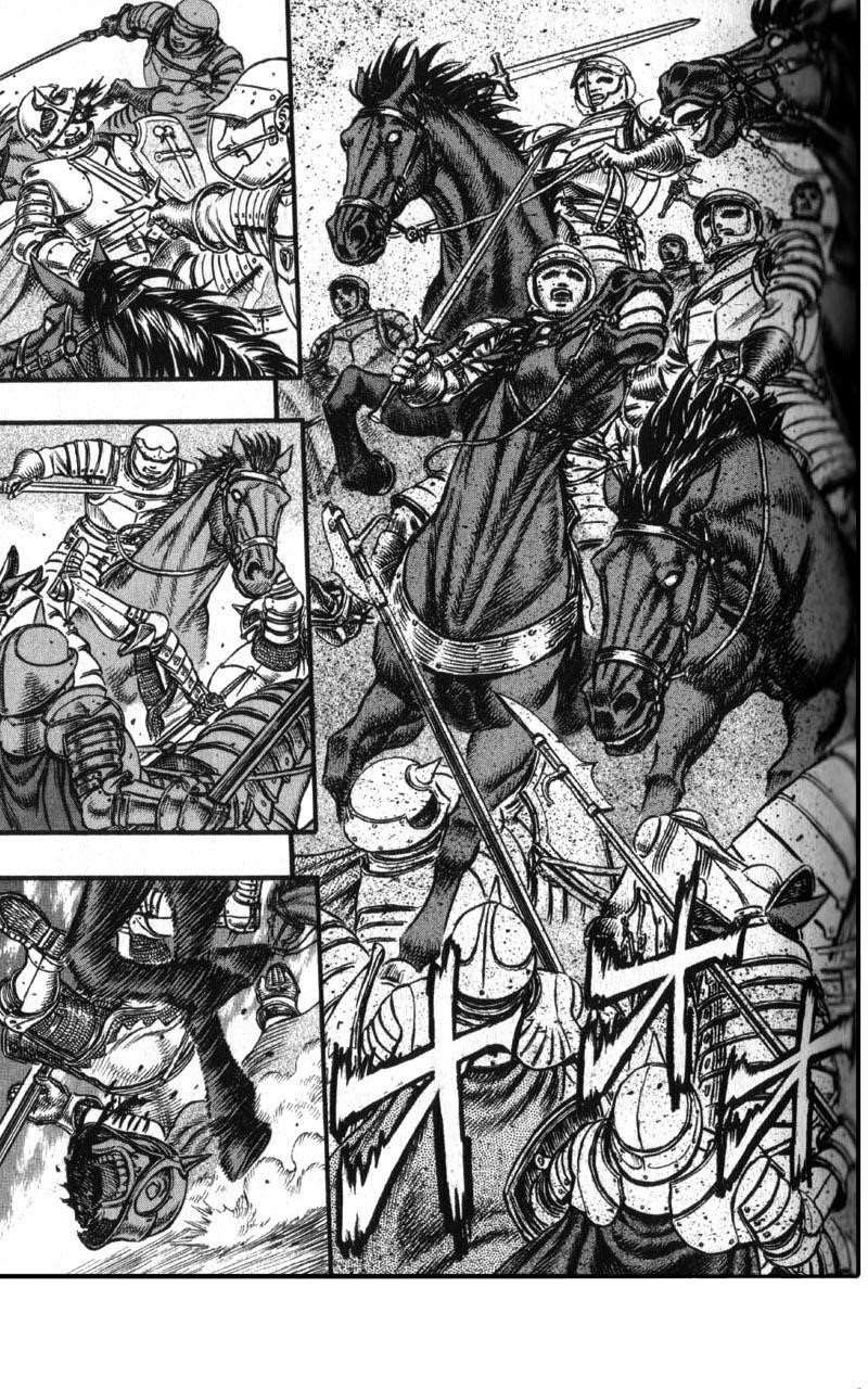 Berserk Chapter 28 - Page 7