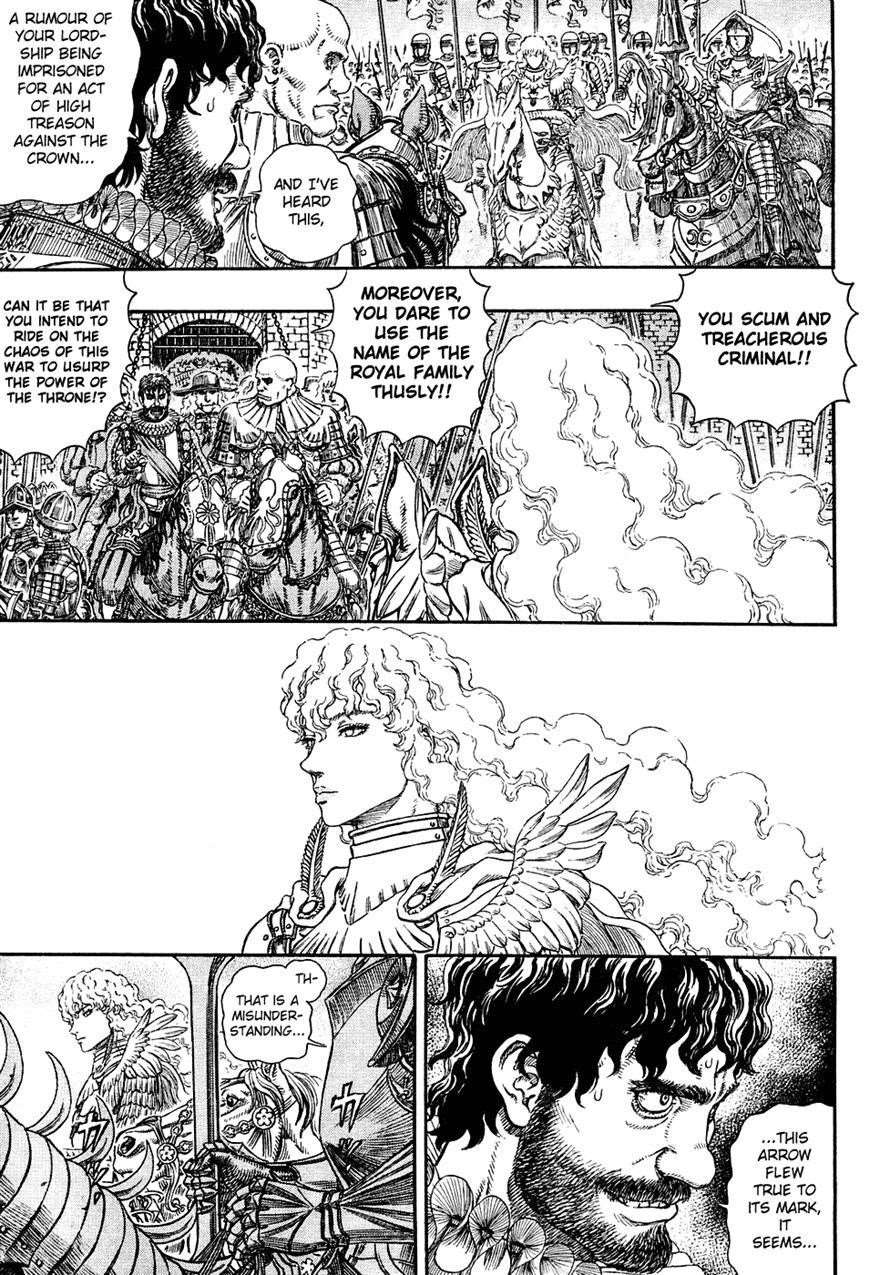 Berserk Chapter 284 - Page 14