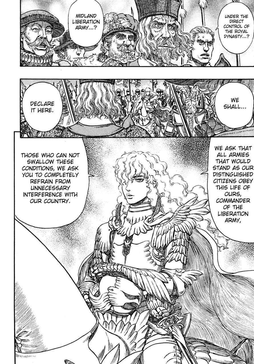 Berserk Chapter 284 - Page 9