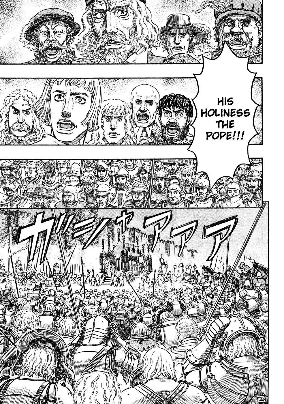 Berserk Chapter 285 - Page 9