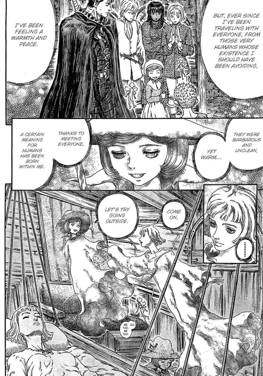 Berserk Chapter 286 - Page 16