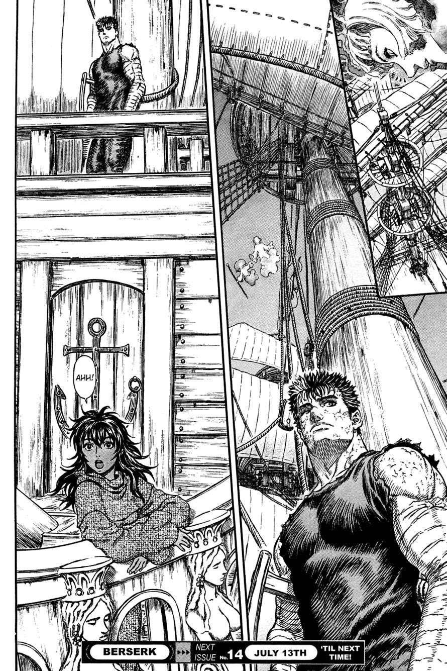 Berserk Chapter 286 - Page 19