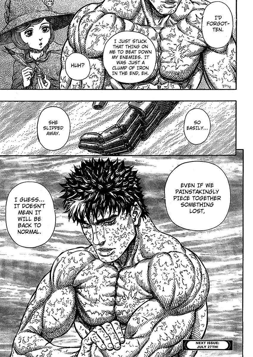 Berserk Chapter 287 - Page 19