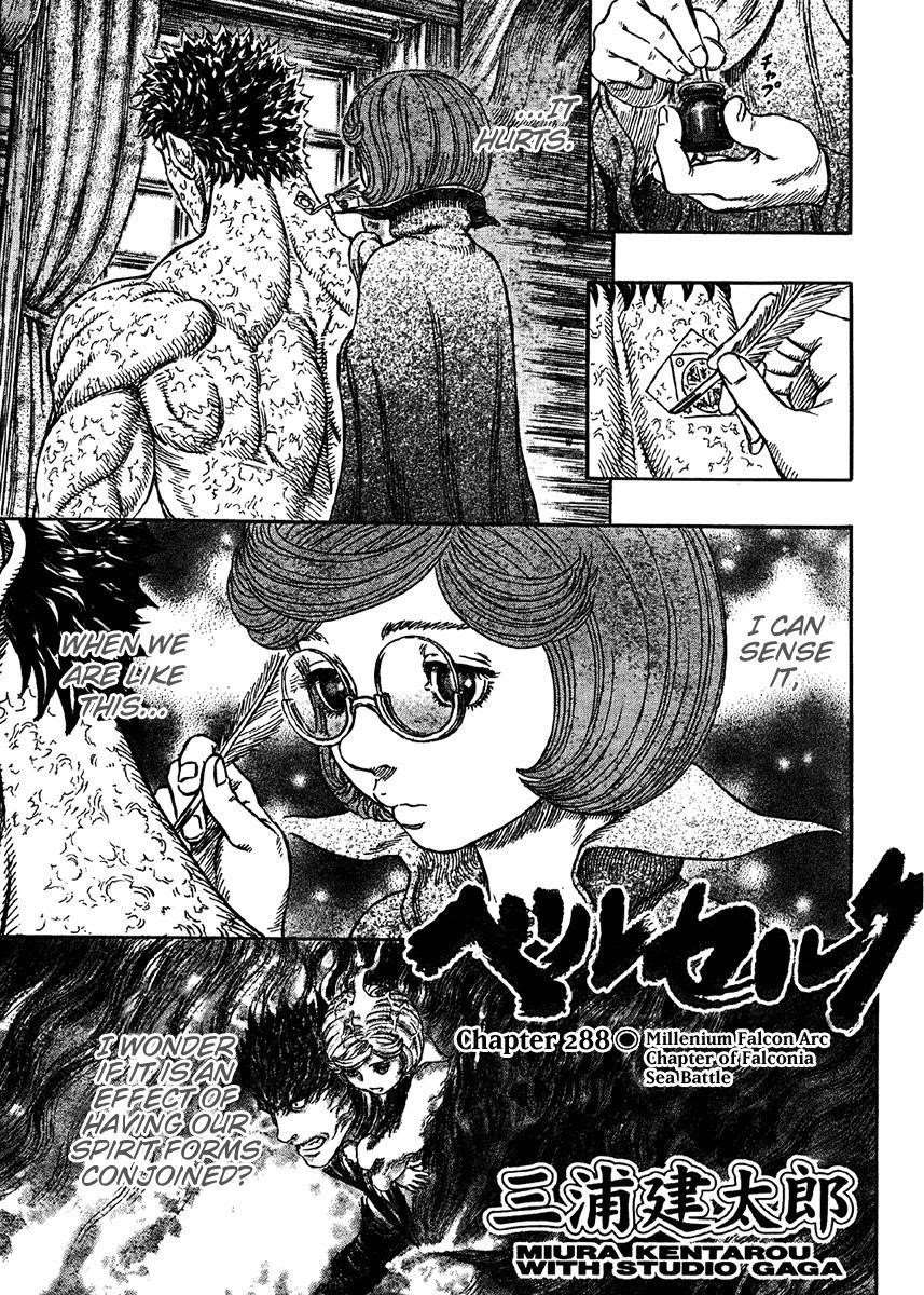 Berserk Chapter 288 - Page 1