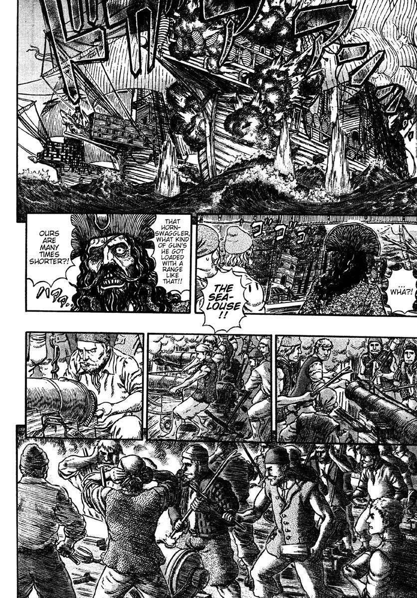 Berserk Chapter 288 - Page 16