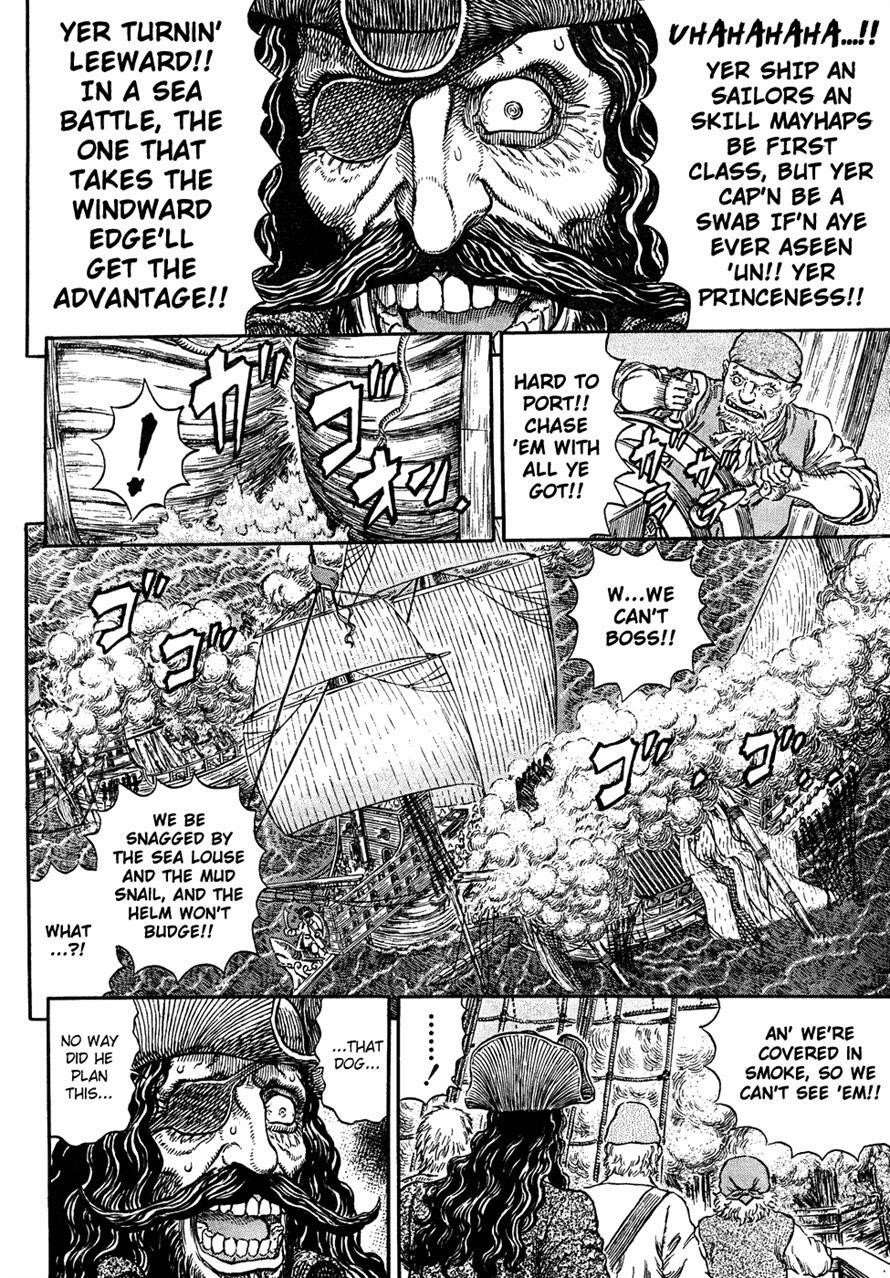 Berserk Chapter 289 - Page 5