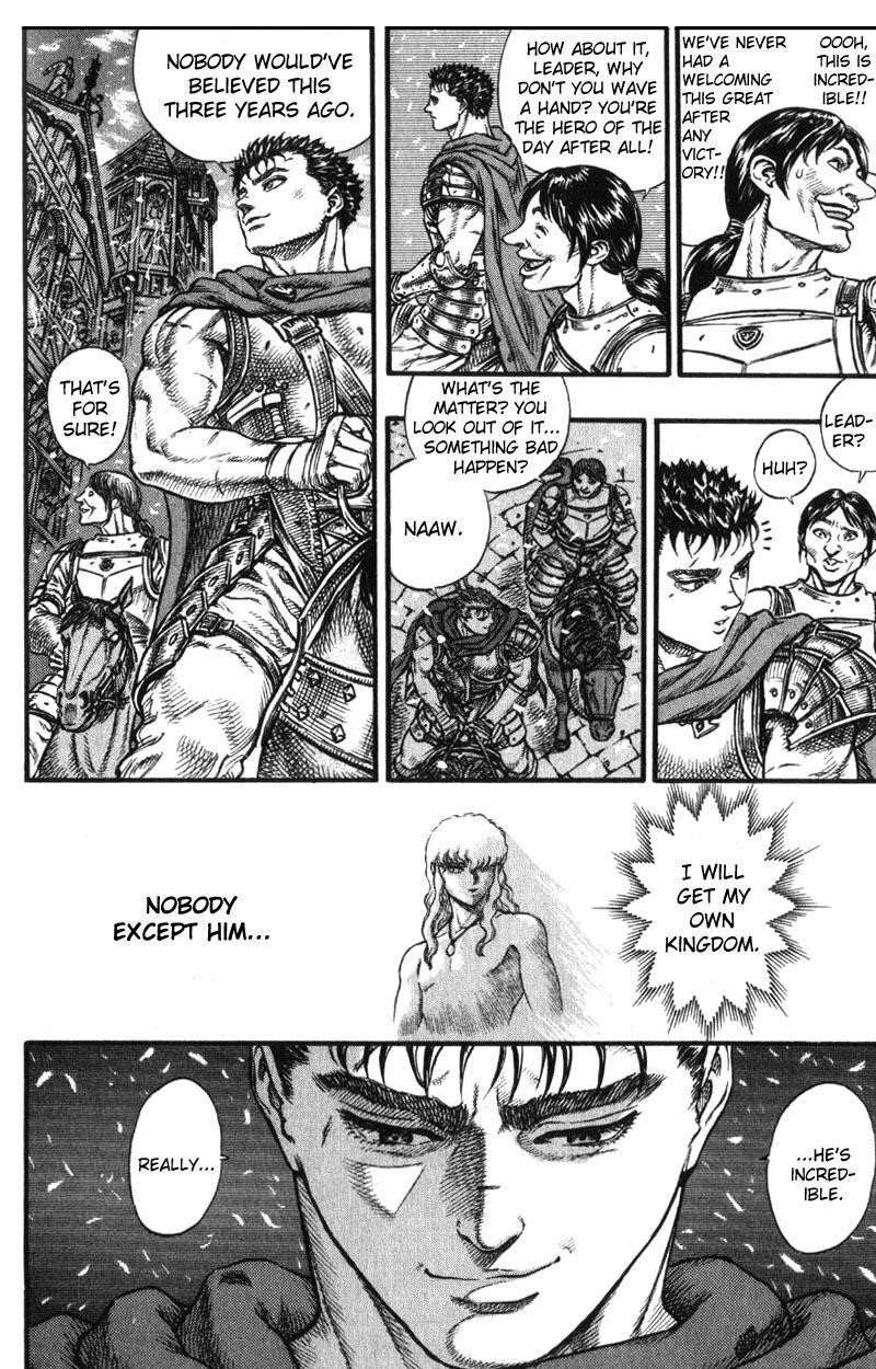 Berserk Chapter 29 - Page 13