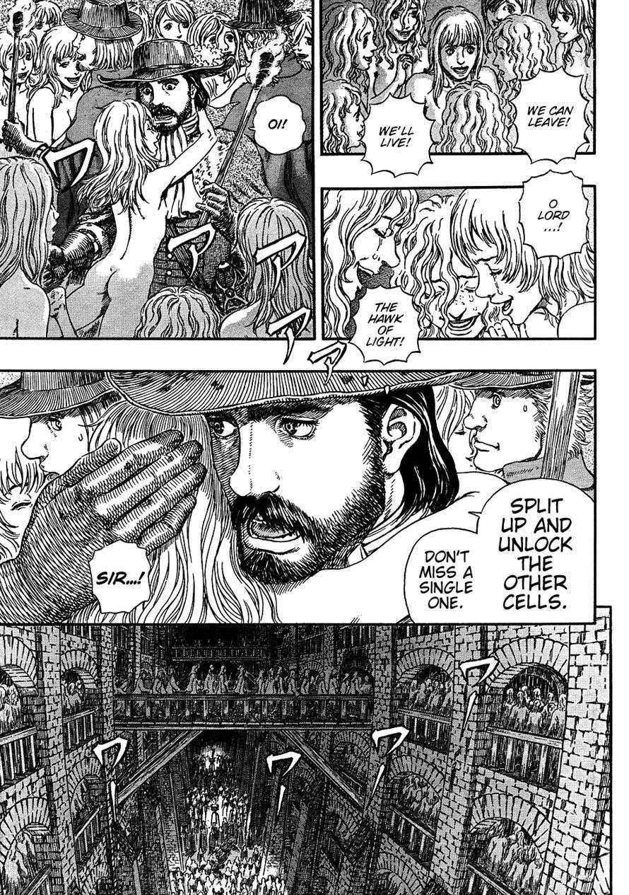 Berserk Chapter 293 - Page 14