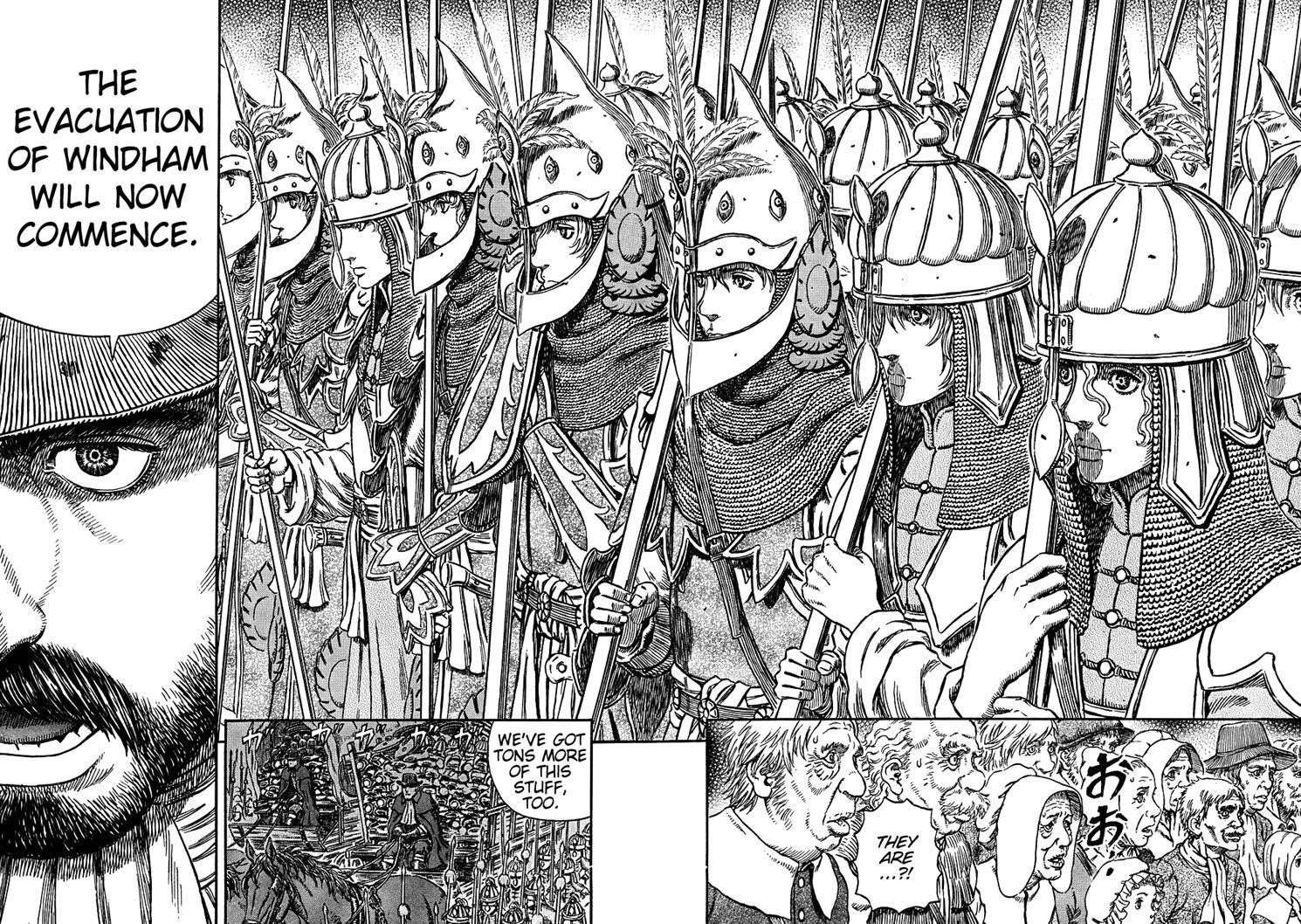 Berserk Chapter 293 - Page 19