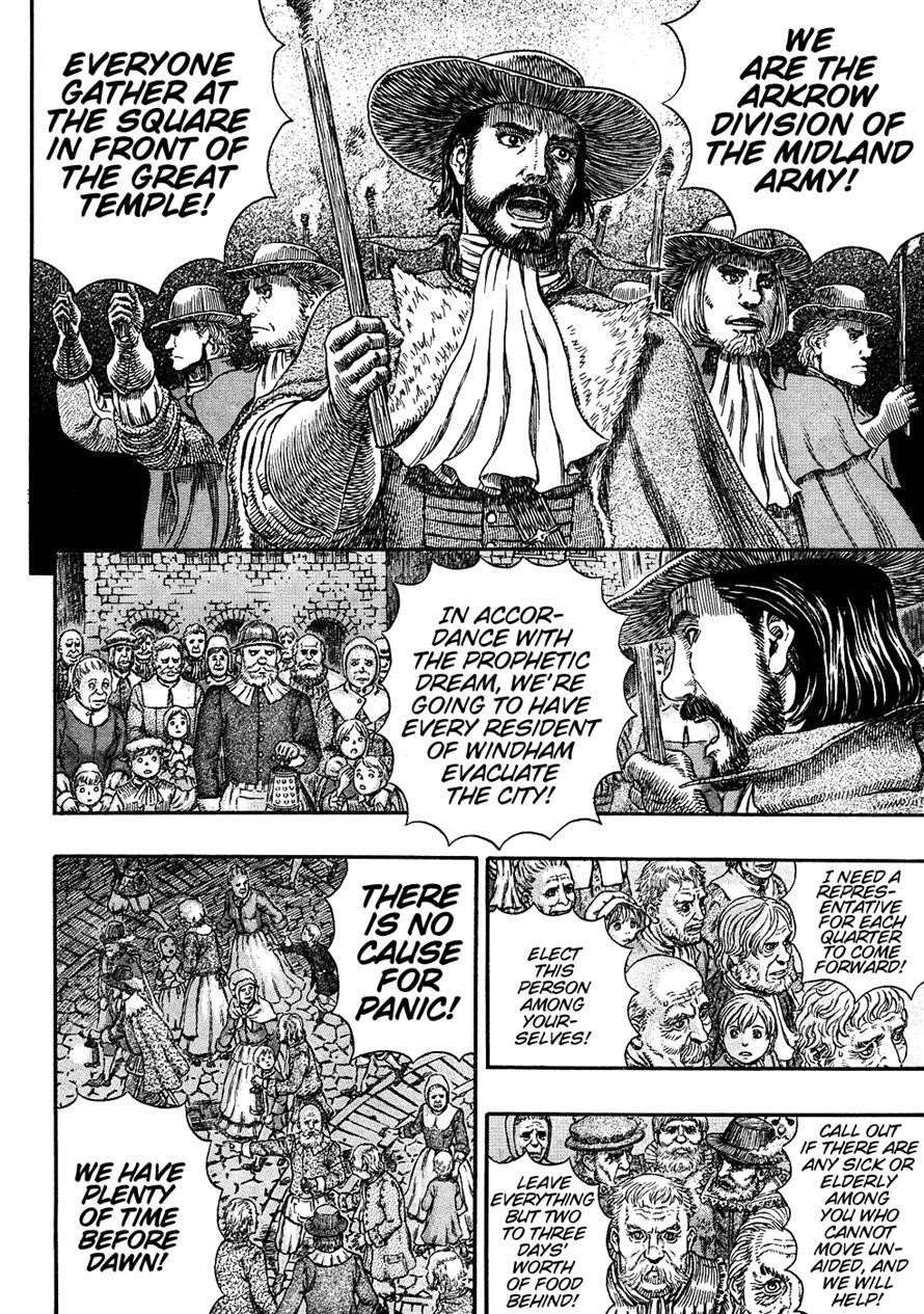 Berserk Chapter 293 - Page 4