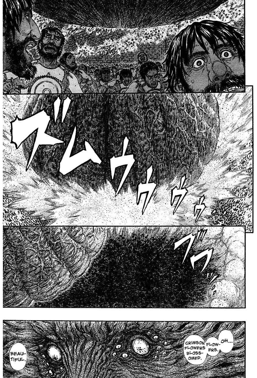 Berserk Chapter 296 - Page 14