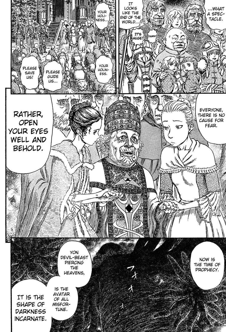 Berserk Chapter 296 - Page 18