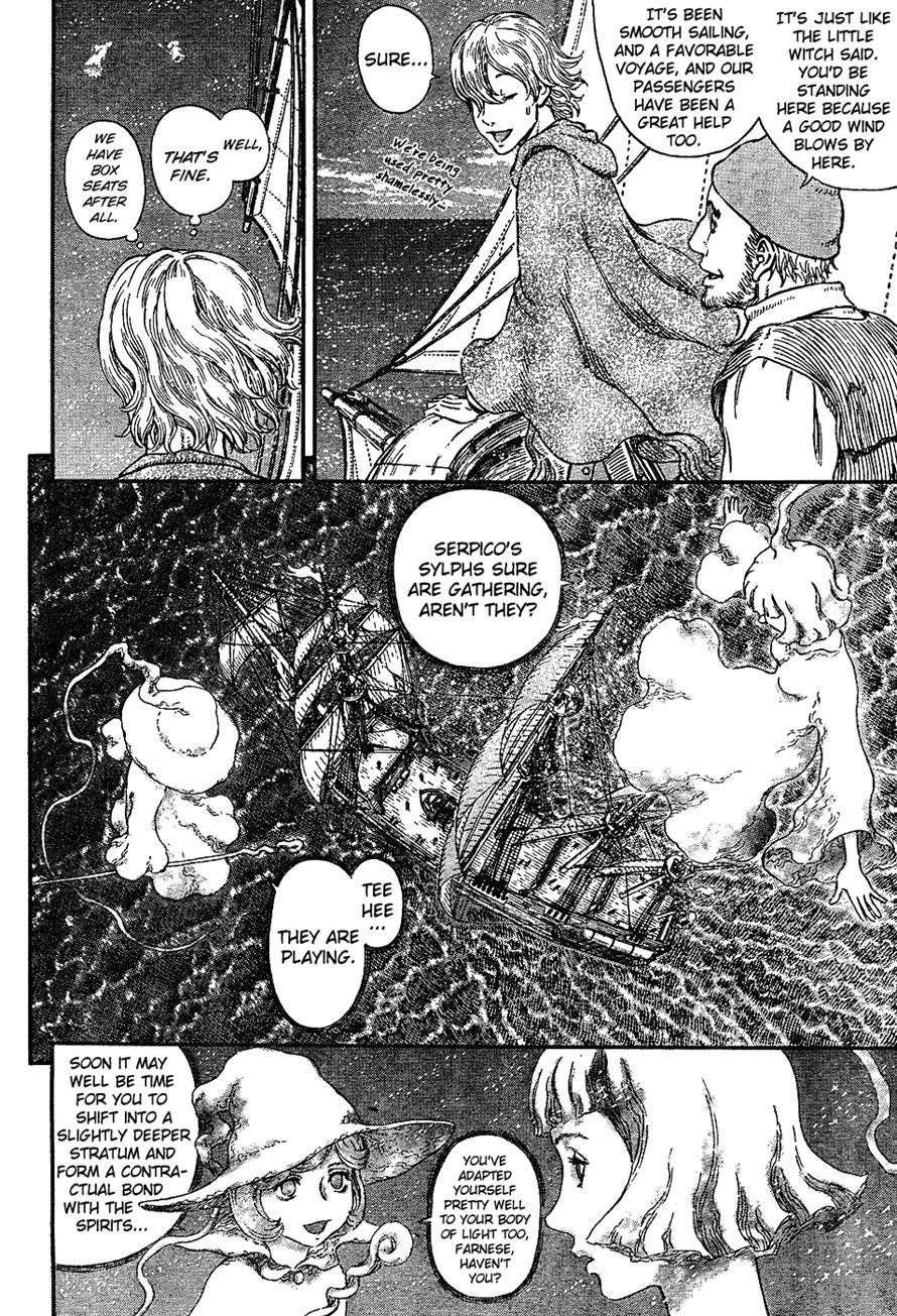 Berserk Chapter 296 - Page 2