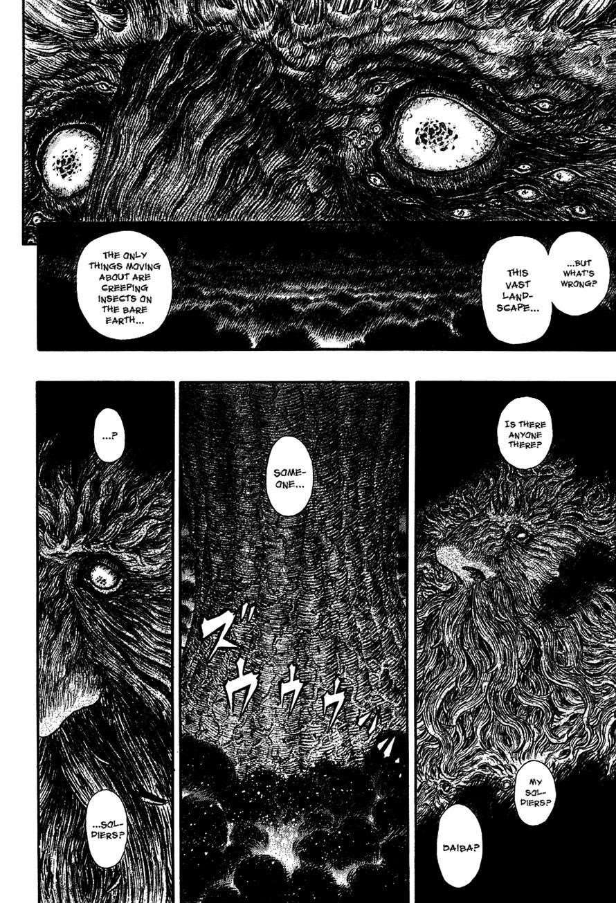 Berserk Chapter 297 - Page 10