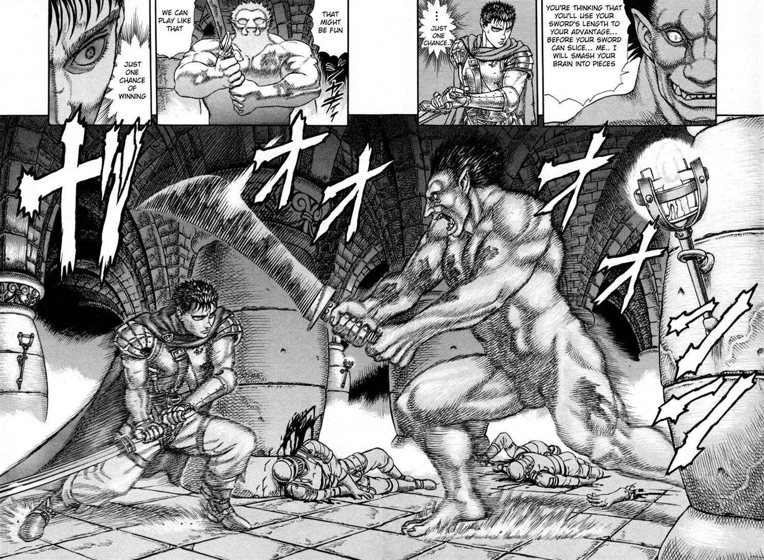 Berserk Chapter 3 - Page 14