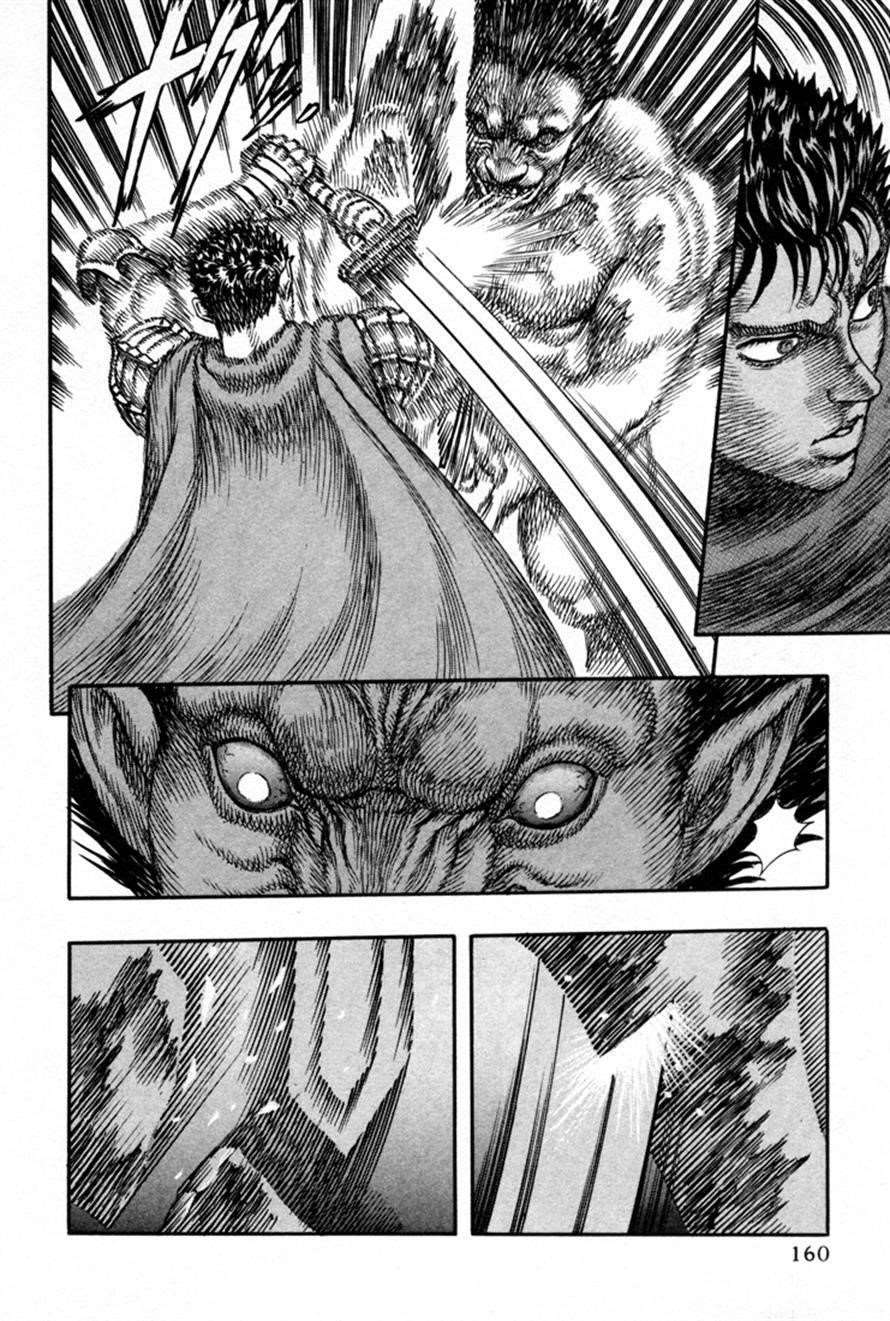 Berserk Chapter 3 - Page 15