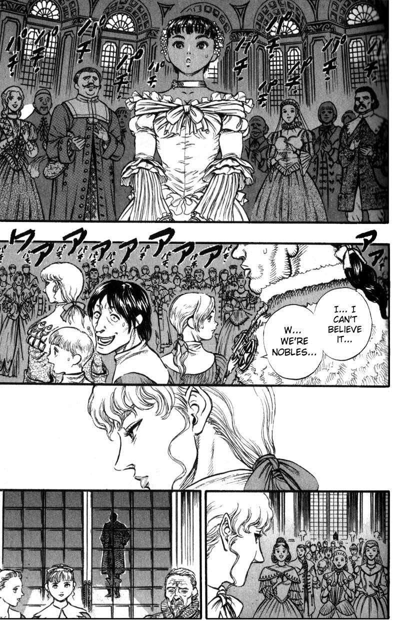 Berserk Chapter 30 - Page 20