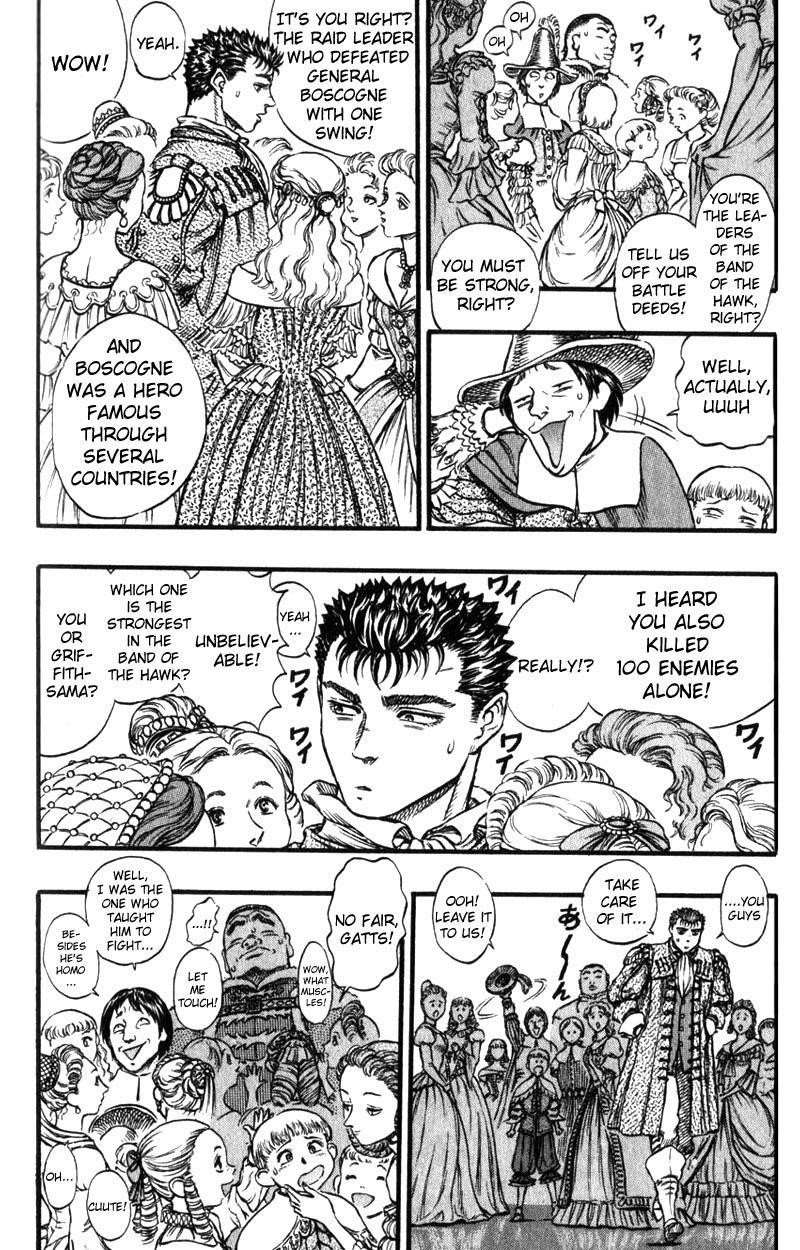 Berserk Chapter 30 - Page 5