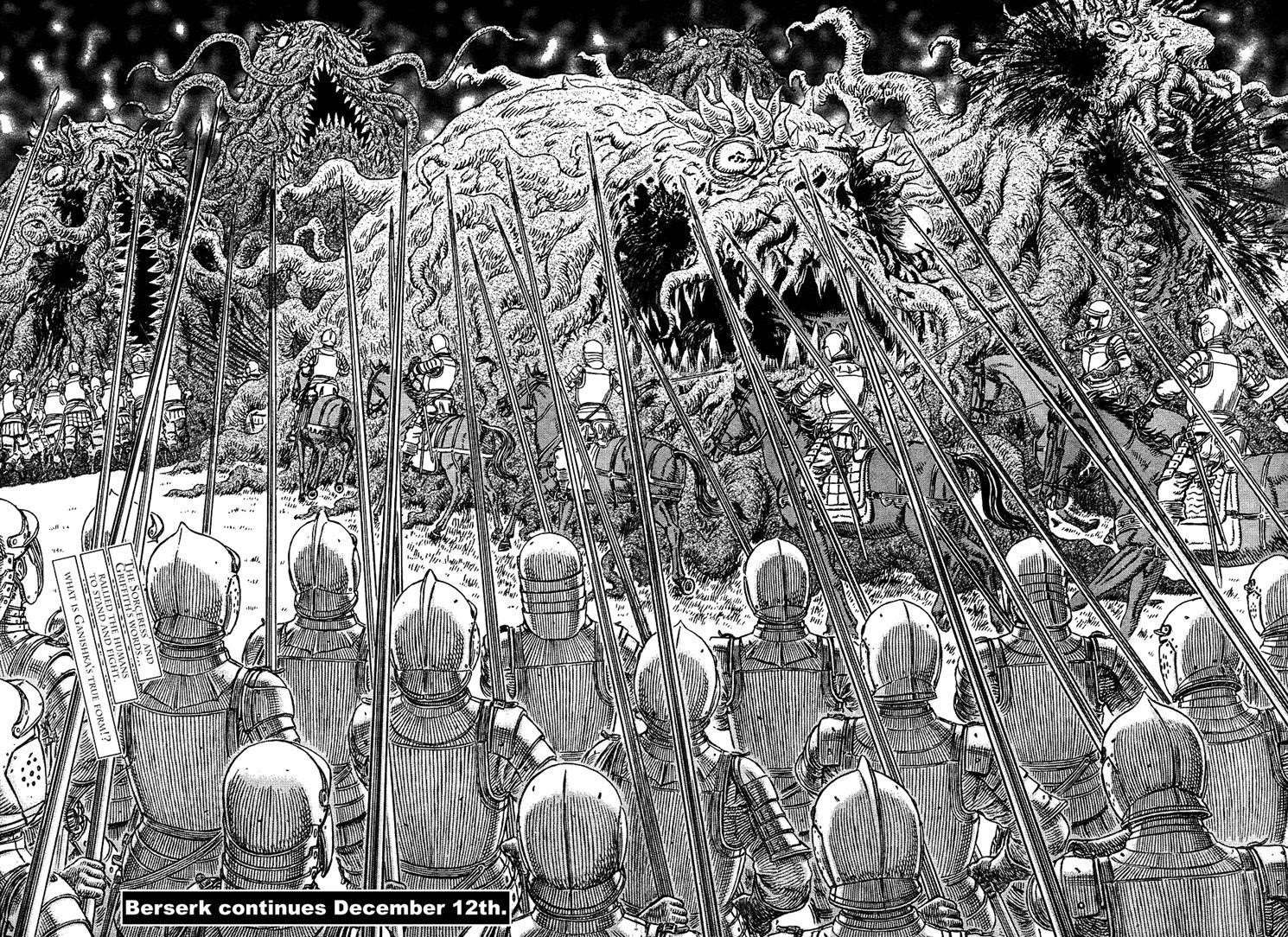 Berserk Chapter 300 - Page 16