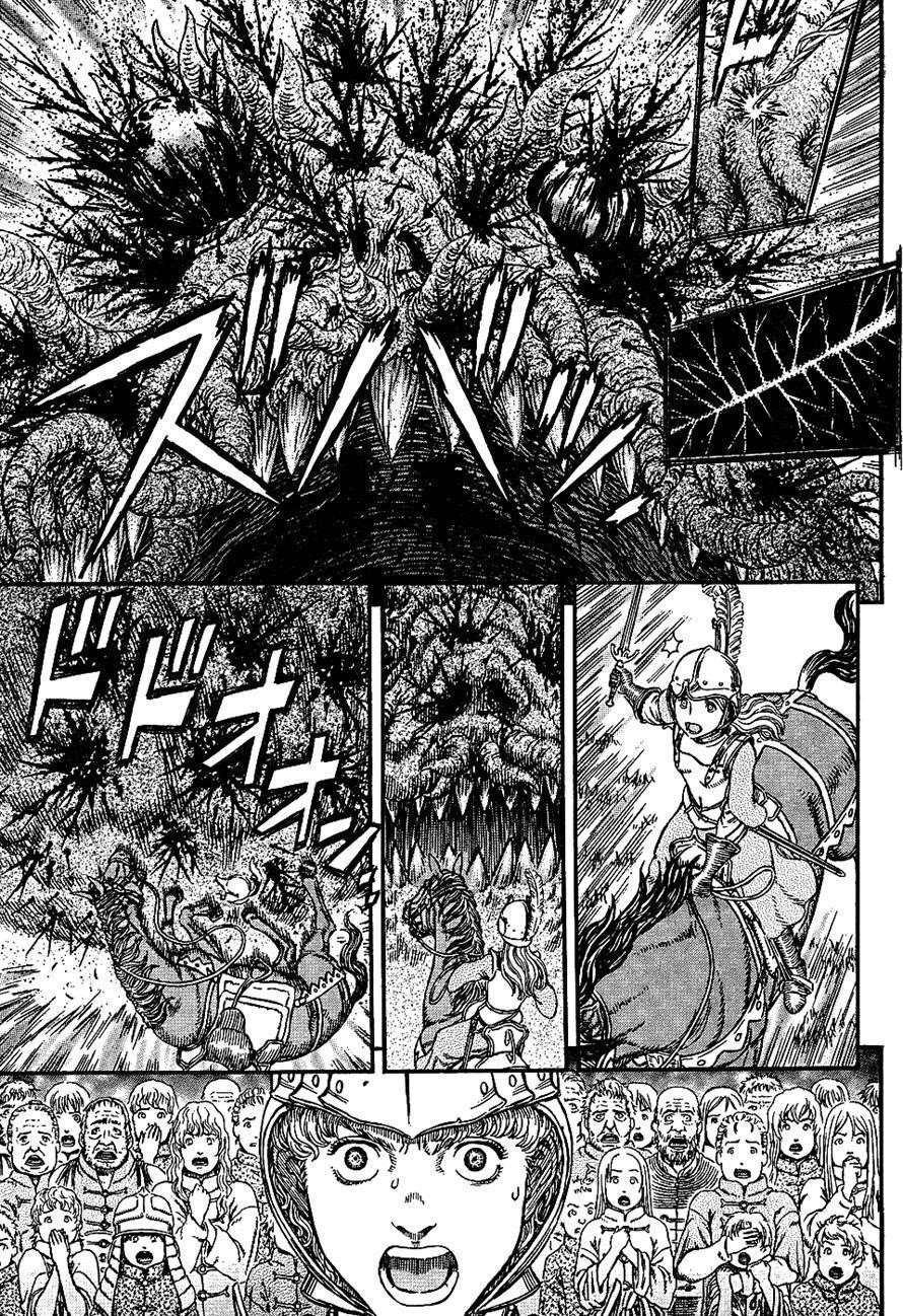 Berserk Chapter 300 - Page 6