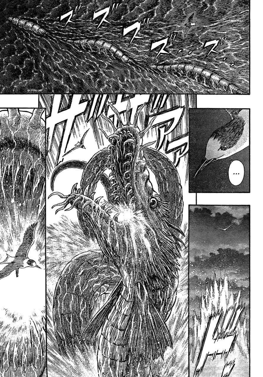 Berserk Chapter 308 - Page 6