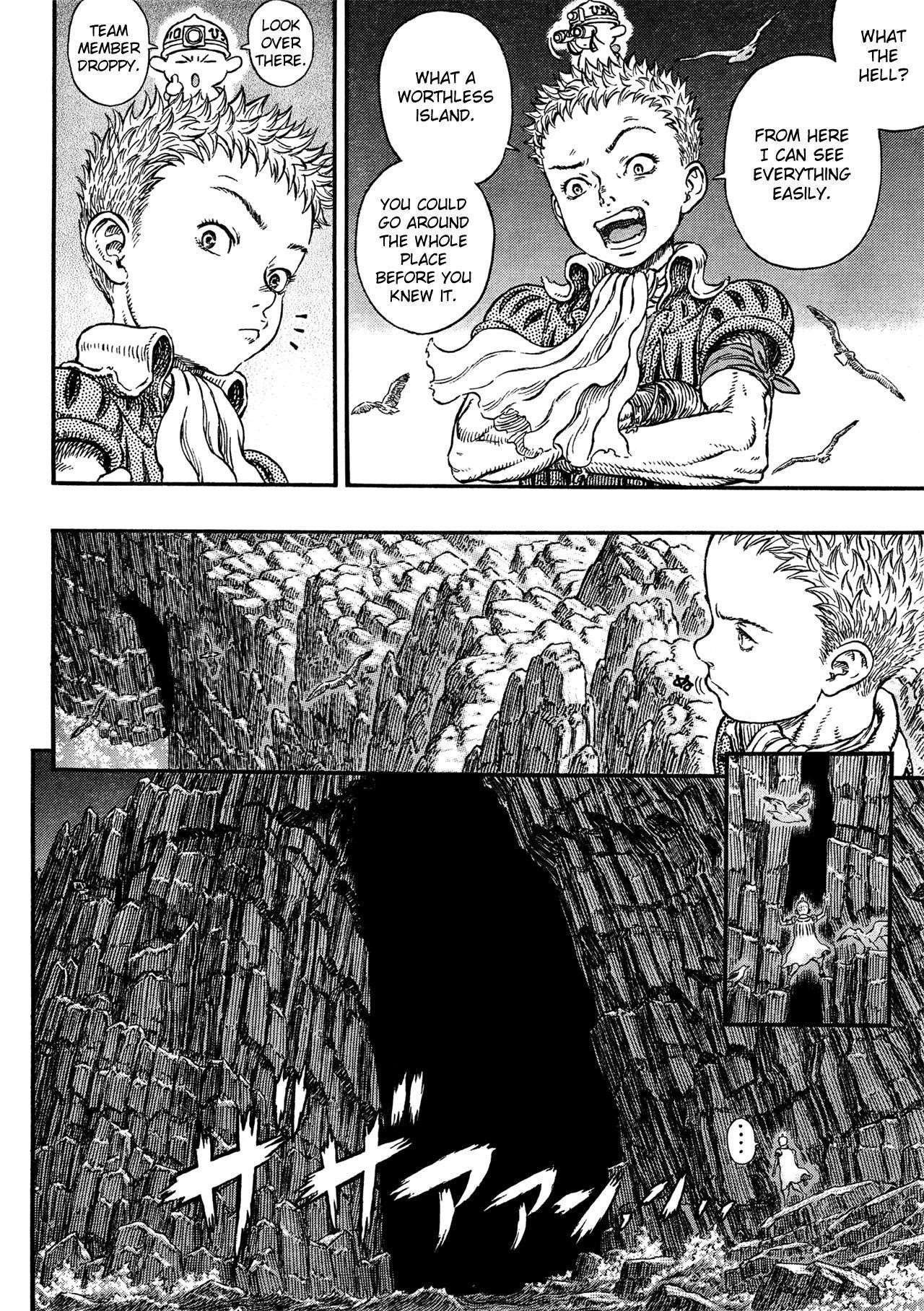 Berserk Chapter 311 - Page 12