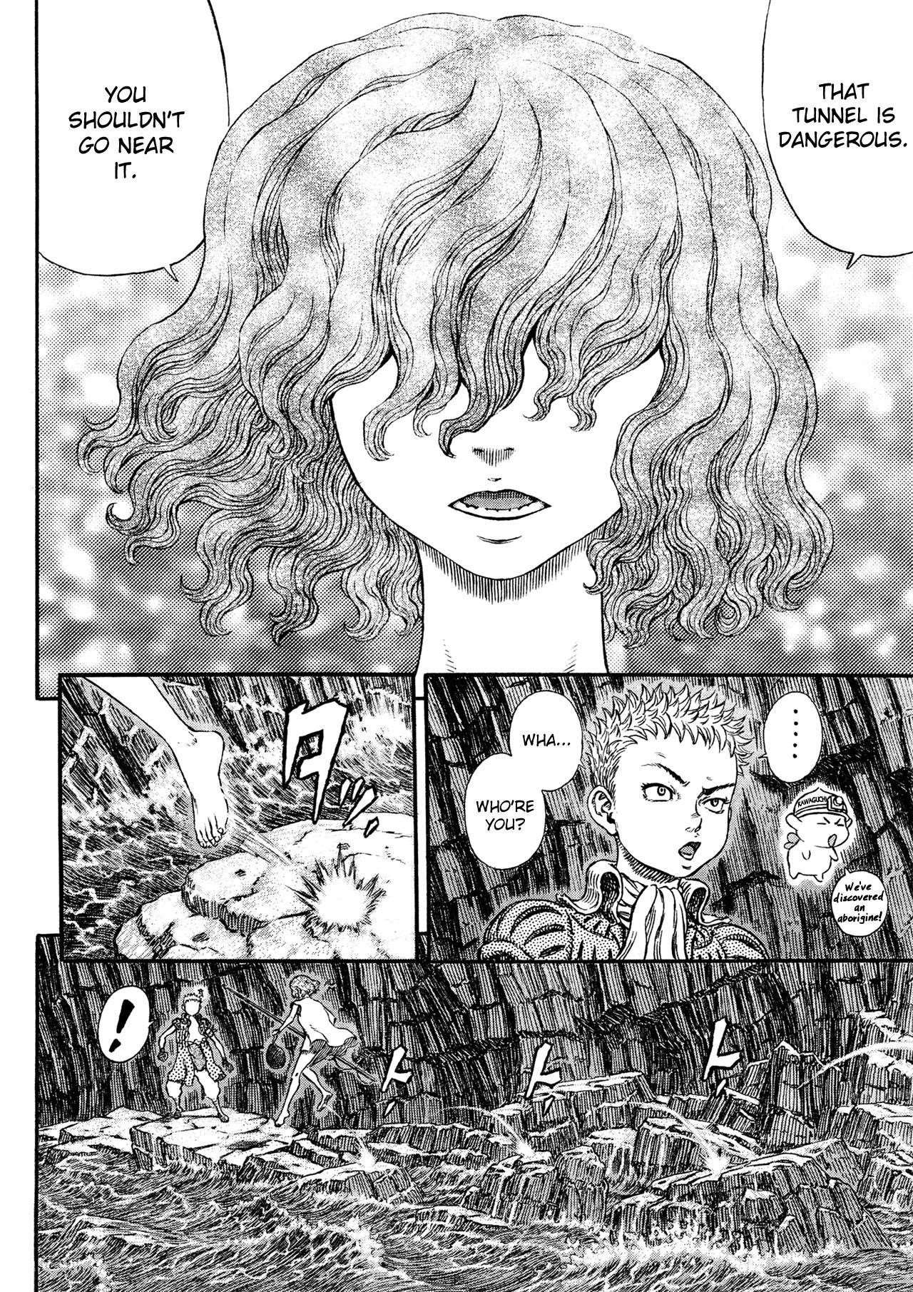 Berserk Chapter 311 - Page 14