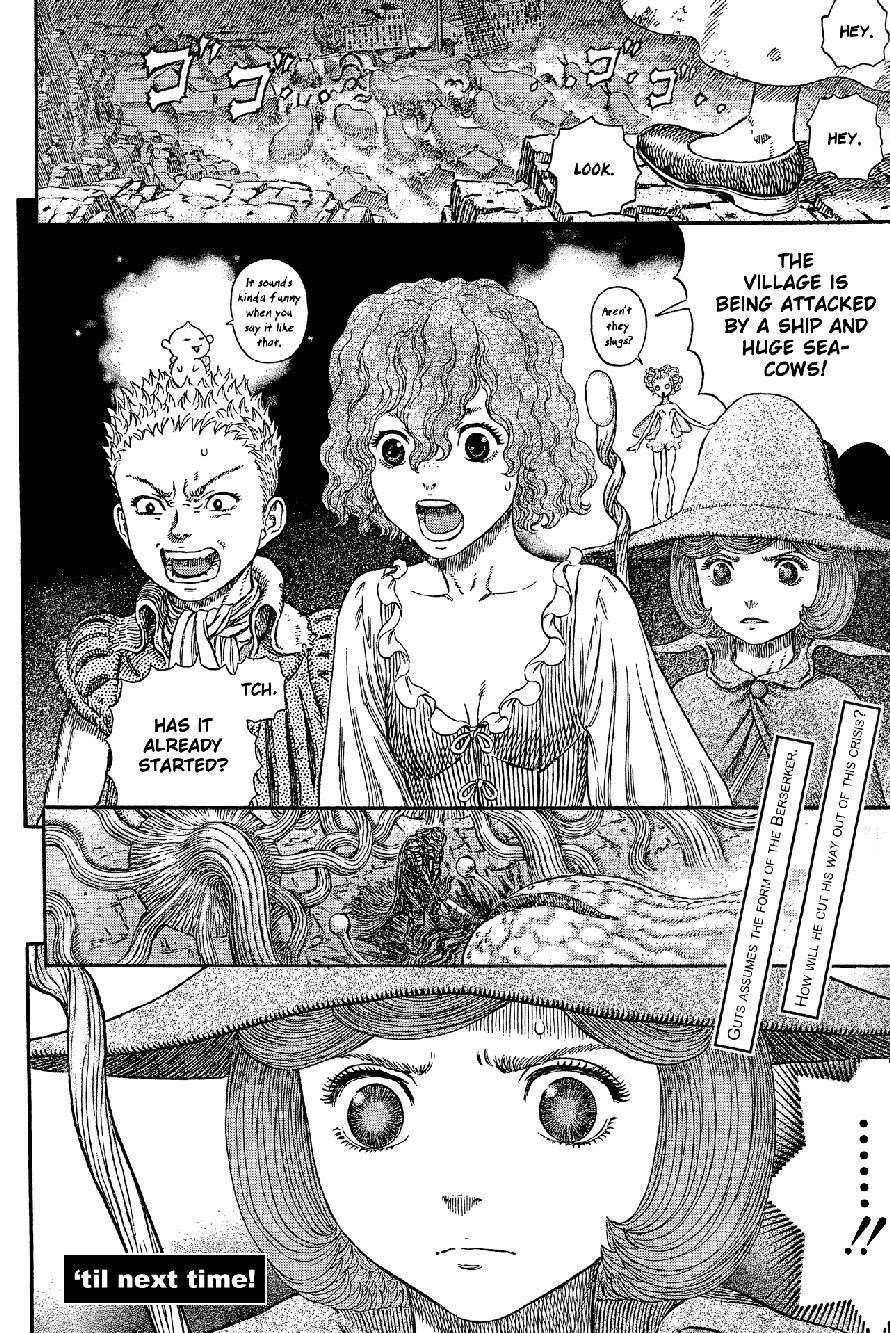 Berserk Chapter 315 - Page 19