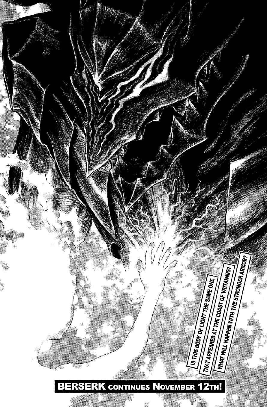 Berserk Chapter 316 - Page 22