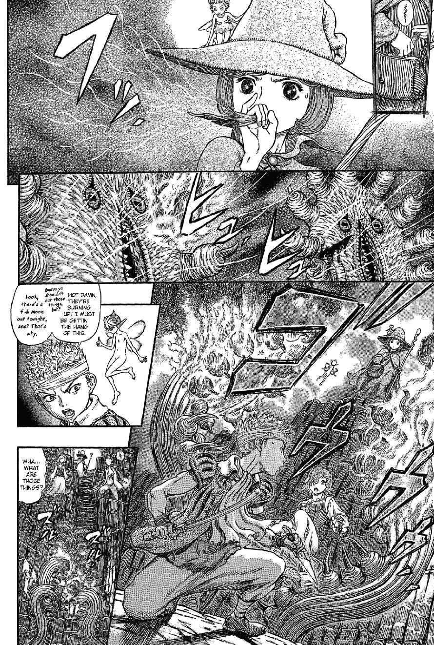 Berserk Chapter 316 - Page 4