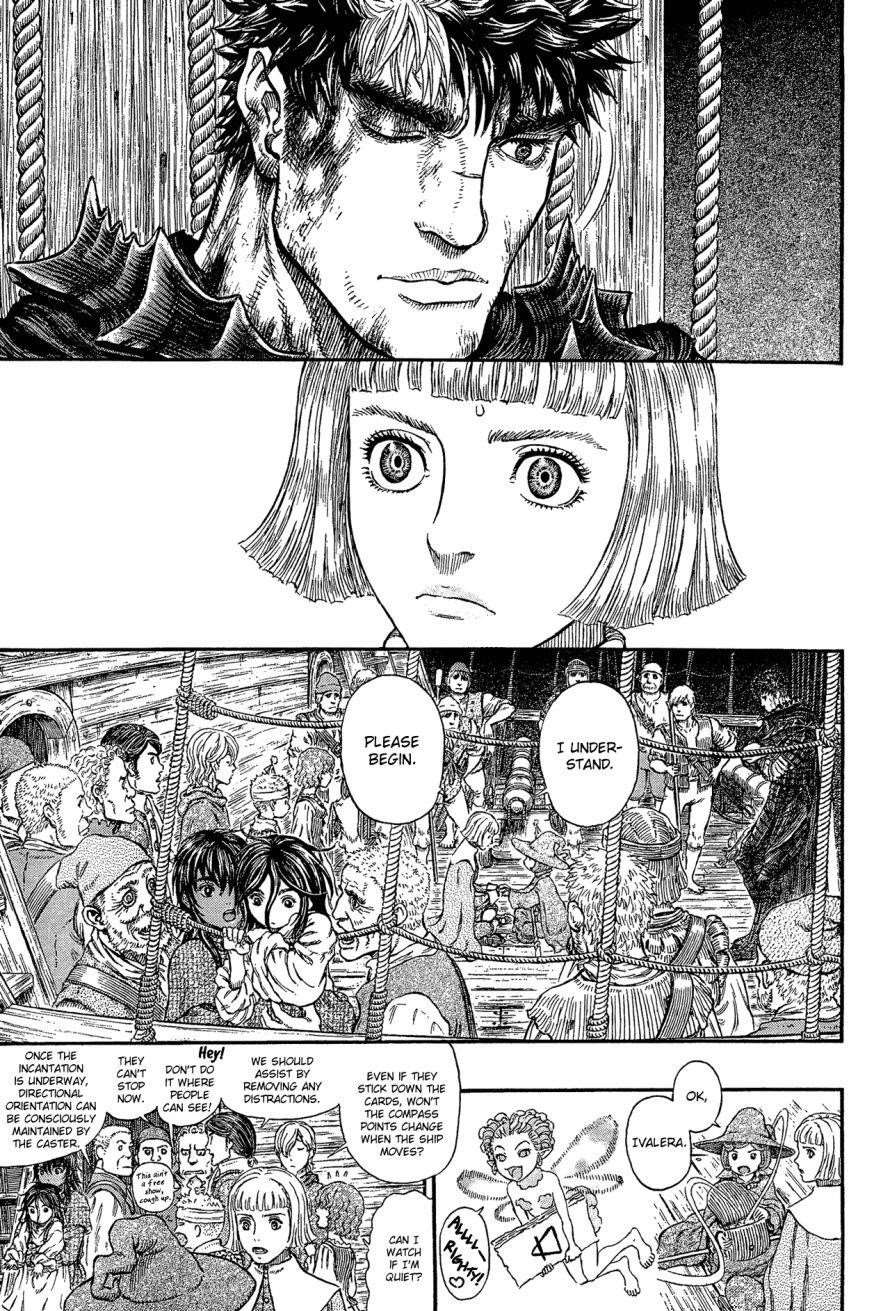 Berserk Chapter 317 - Page 21