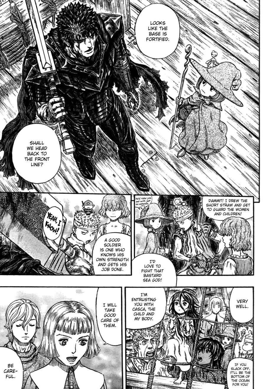 Berserk Chapter 318 - Page 7