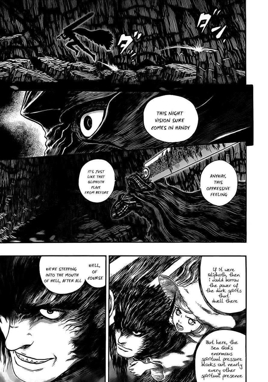 Berserk Chapter 319 - Page 2