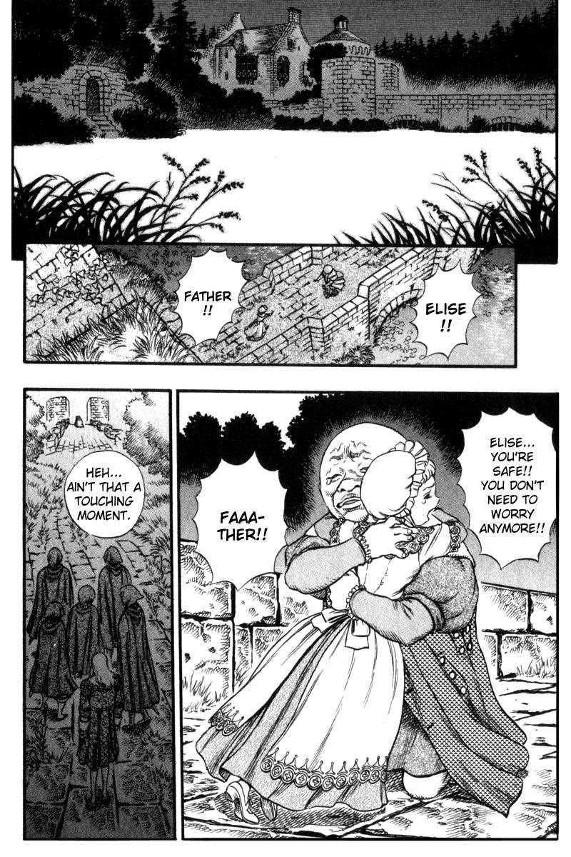 Berserk Chapter 32 - Page 14