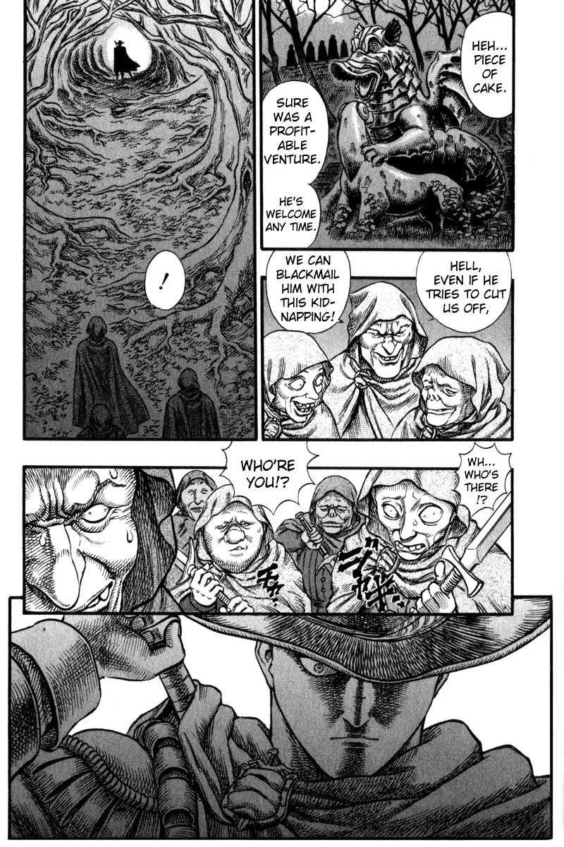 Berserk Chapter 32 - Page 16