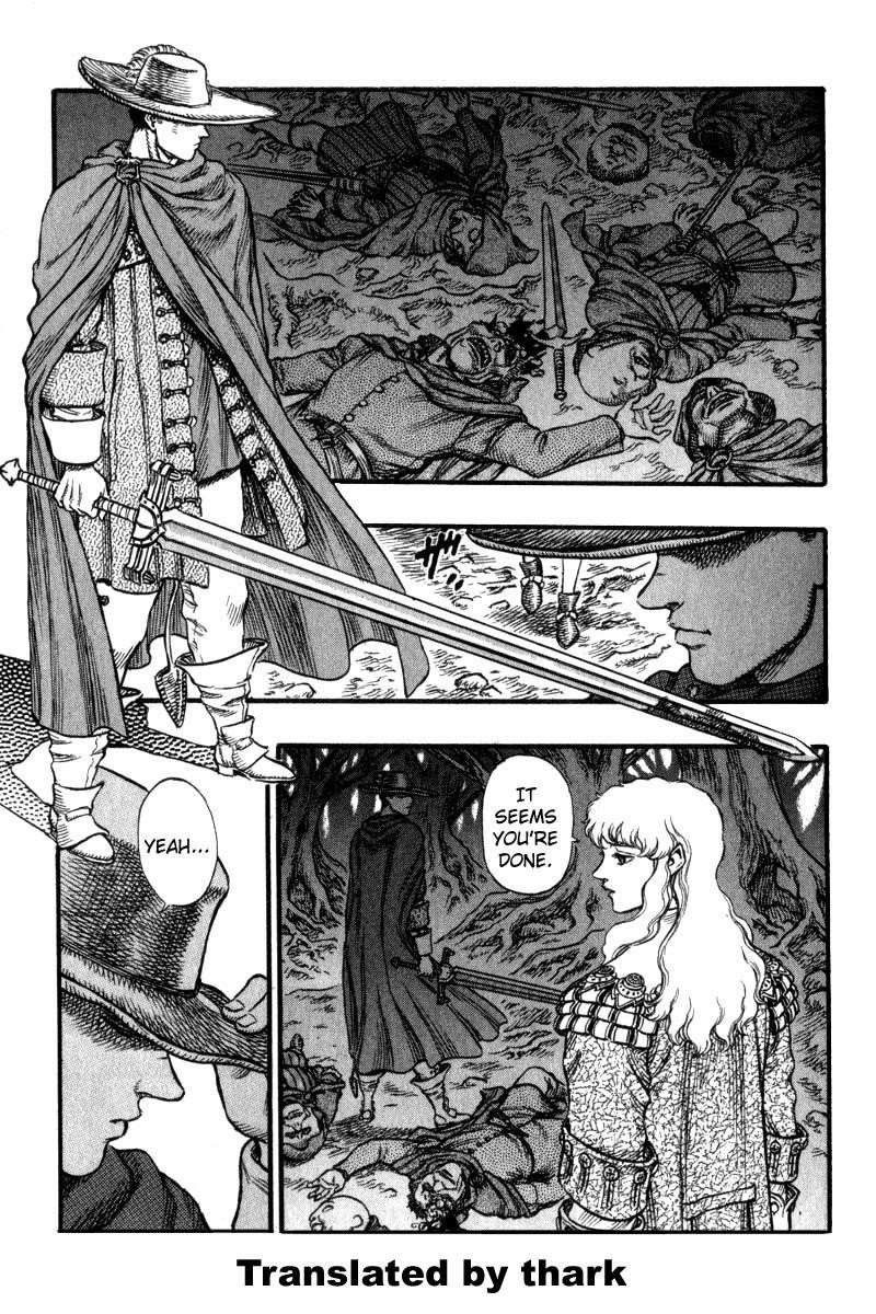 Berserk Chapter 32 - Page 17