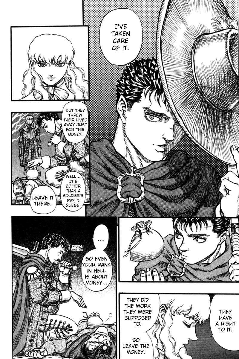 Berserk Chapter 32 - Page 18