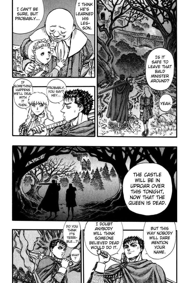 Berserk Chapter 32 - Page 19