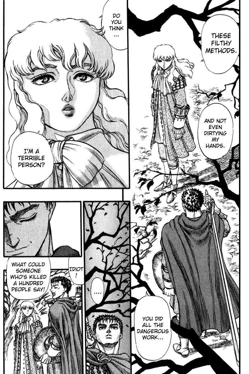 Berserk Chapter 32 - Page 20