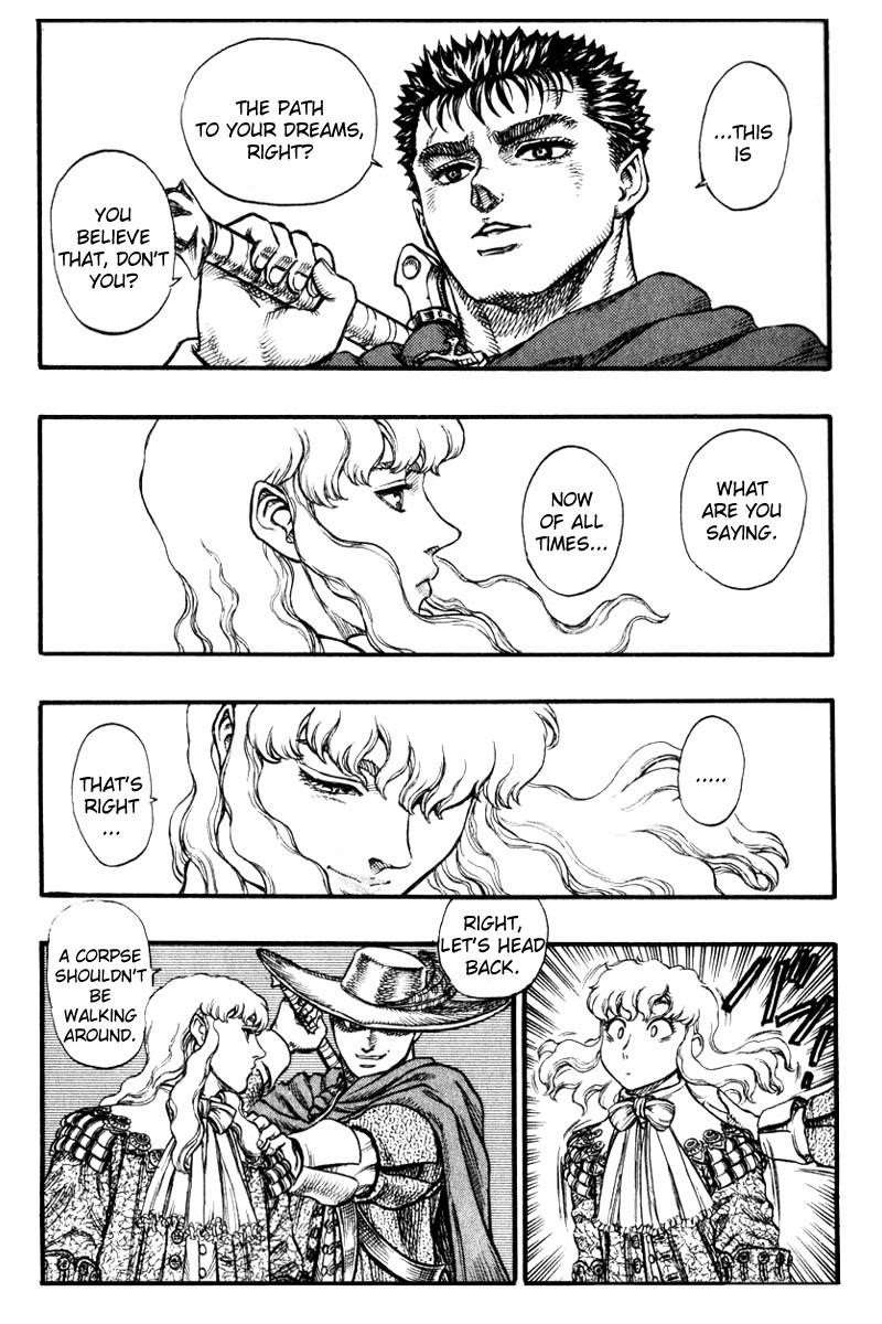 Berserk Chapter 32 - Page 21