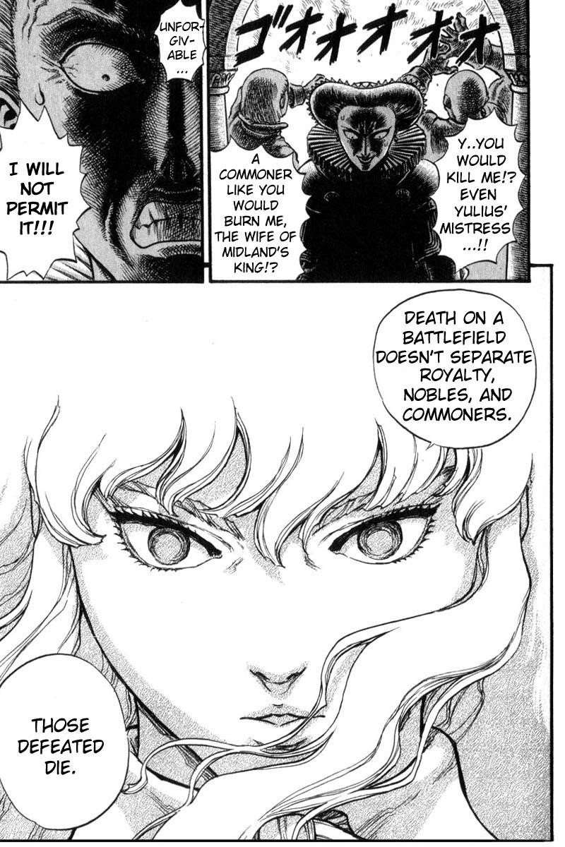 Berserk Chapter 32 - Page 5