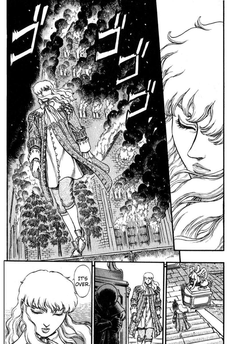 Berserk Chapter 32 - Page 7