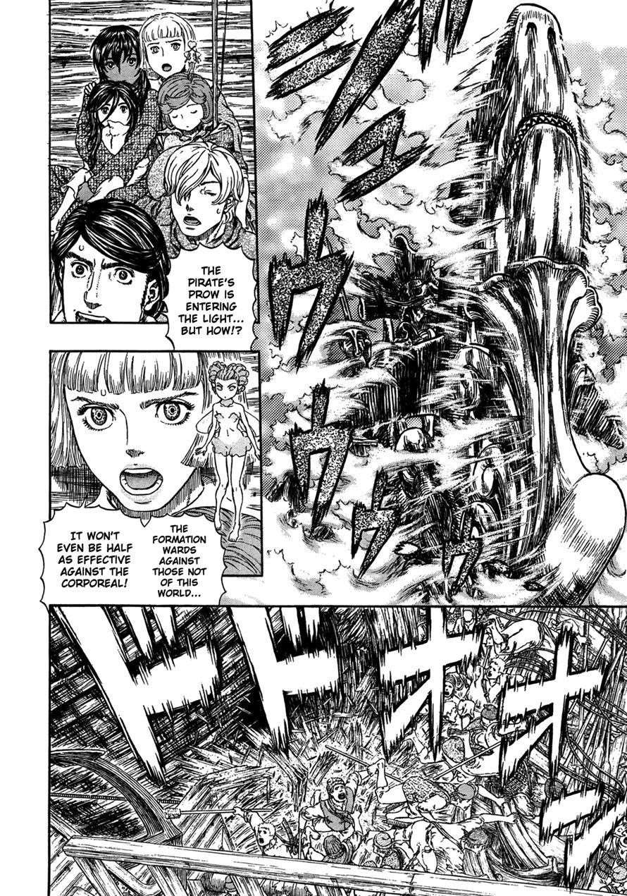 Berserk Chapter 321 - Page 5